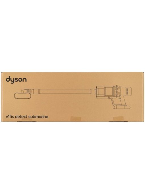Dyson V15s Detect Submarine